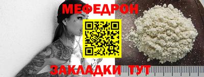 гидропоника Бийск