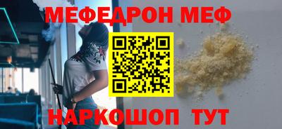 гидропоника Бийск