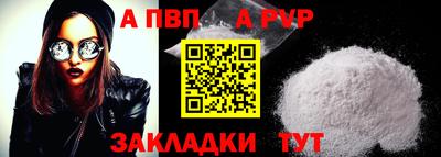 не бодяженный Кизилюрт