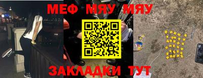 кокс Кизляр