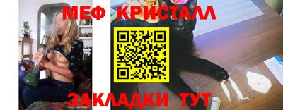 2c-b Беслан