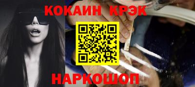 крисы Берёзовский