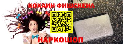 гашиш Бузулук