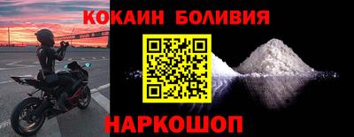 крисы Берёзовский
