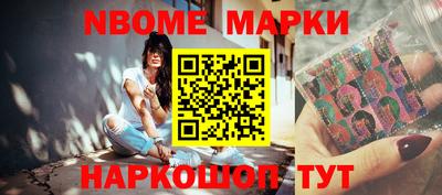 крисы Берёзовский