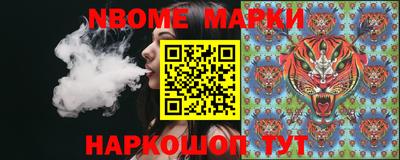 крисы Берёзовский