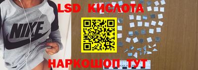 2c-b Беслан