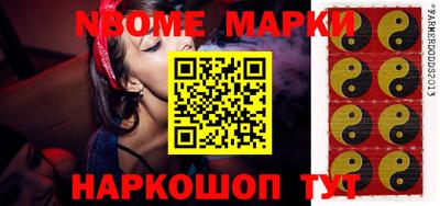 гашиш Бузулук
