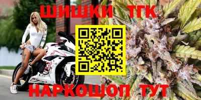 2c-b Беслан