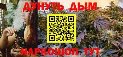 ECSTASY Партизанск
