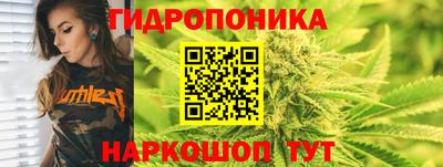 дурь Бугуруслан