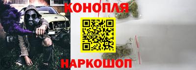2c-b Беслан