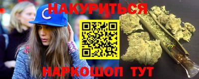 гидропоника Бийск