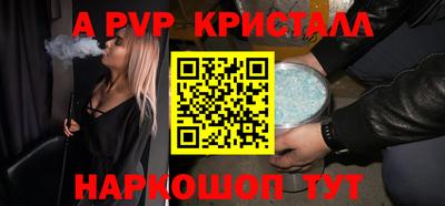гашиш Бузулук