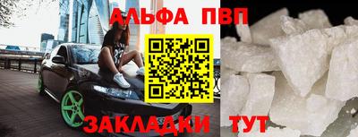 PSILOCYBIN Первоуральск