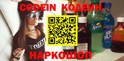 крисы Берёзовский