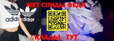 гидропоника Бийск