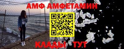 дурь Бугуруслан