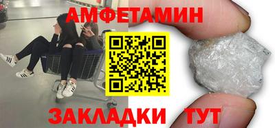2c-b Беслан