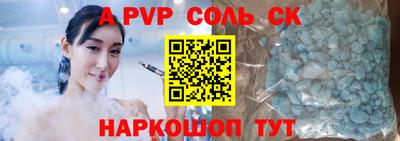 дурь Бугуруслан