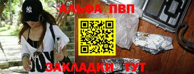 крисы Берёзовский