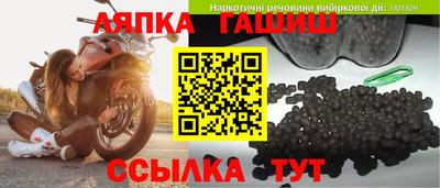 ешки Керчь