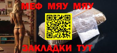 2c-b Беслан