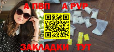 крисы Берёзовский