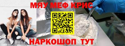гидропоника Бийск