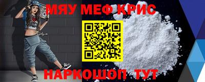 гидропоника Бийск