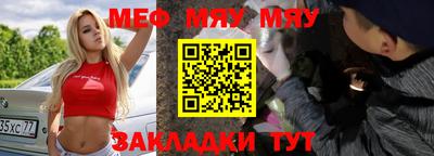 крисы Берёзовский