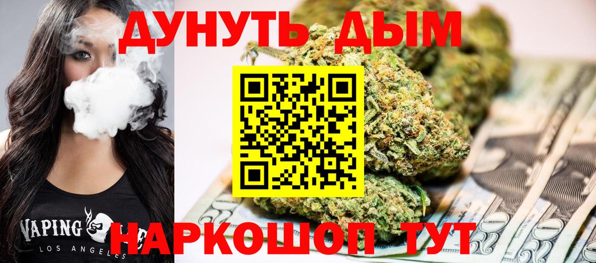 А ПВП Камышин